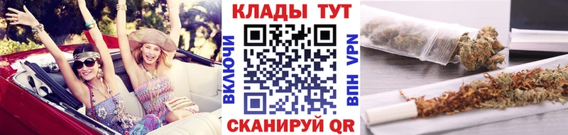 Где купить Опочка Героин  МЕФ  СОЛЬ  Гашиш  Cocaine  МАРИХУАНА  АМФЕТАМИН 