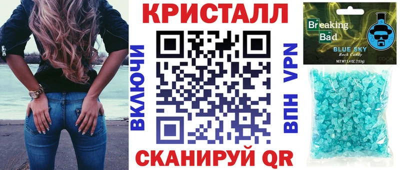 Амфетамин VHQ Опочка