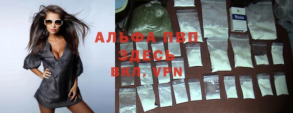 марихуана Алексеевка