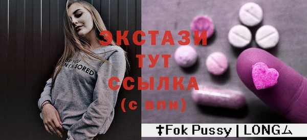 mix Приозерск