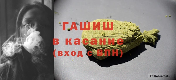 марихуана Алексеевка
