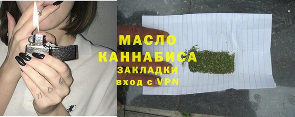 таблы Алзамай