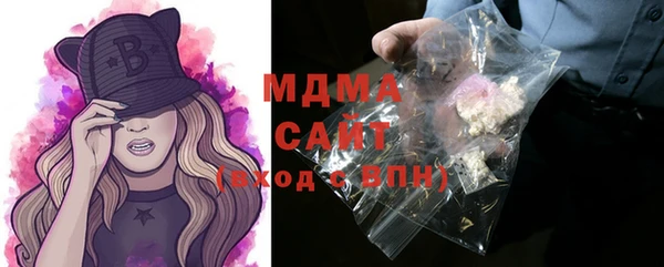 марихуана Алексеевка
