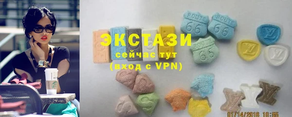 марки lsd Алексин
