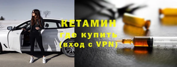 дмт Протвино