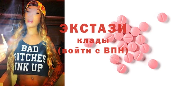таблы Алзамай