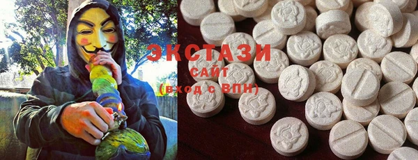 марки lsd Алексин
