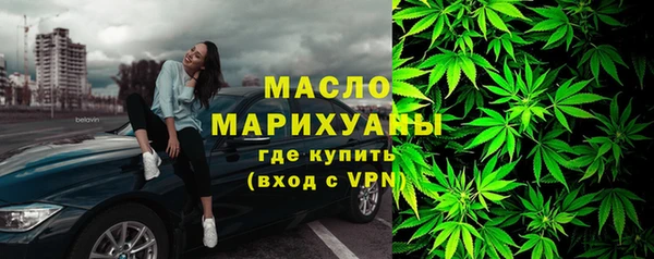 марки lsd Алексин