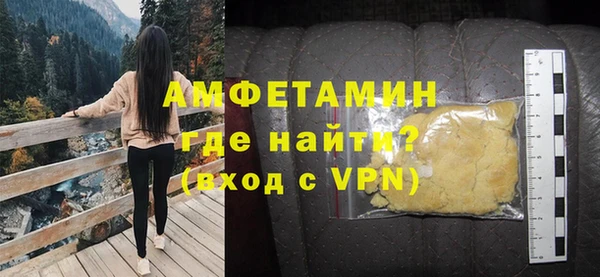 гашишное масло Абаза