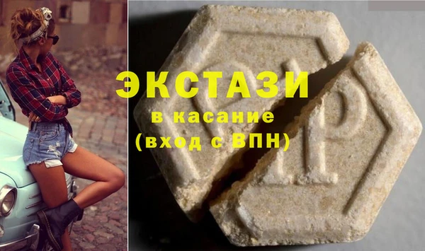 марихуана Алексеевка