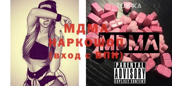 марихуана Алексеевка