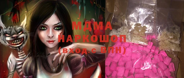 таблы Алзамай