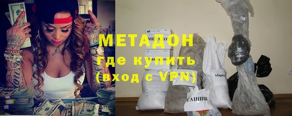марки lsd Алексин