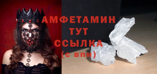 mix Приозерск